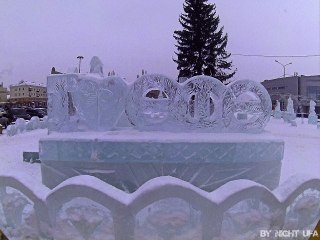 Ufa City Winter snow ice 29.12.2016