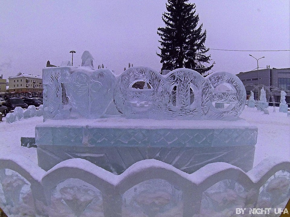 Ufa City Winter snow ice 29.12.2016
