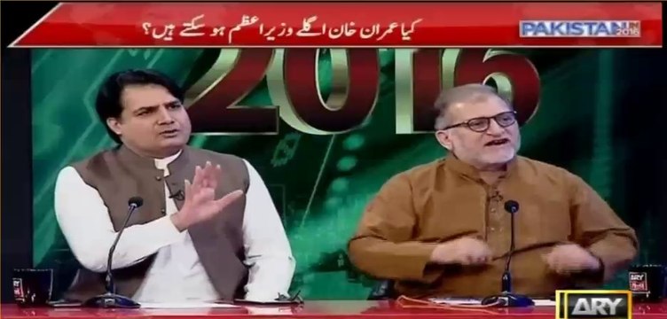 Imran Khan aaj PM is liye nahi kunke ... - Sabir Shakir