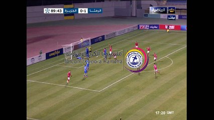 حركة اللاعب مارديك مارديكيان بعد تسجيله هدف التعادل للجزيره في الرمثا هل تستحق الطرد