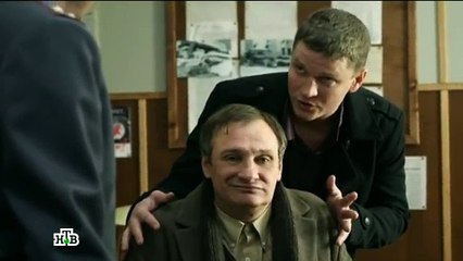 Чума. 6-я серия