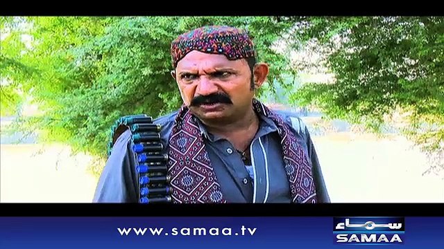Kahan Tum Chale Gae | SAMAA TV | 30 Dec 2016