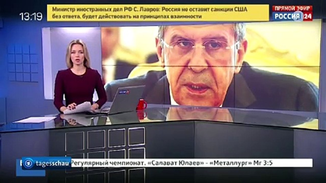 Tagesschau | 30. 12. 2016 20:00 Uhr (mit Jens Riewa) [GANZE FOLGE] | Das Erste