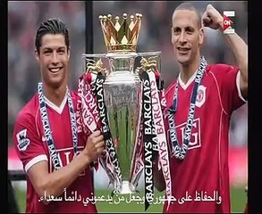 كريستيانو رونالدو لعمرو أديب: سأزور الأهرامات لأنها تستحق الزيارة