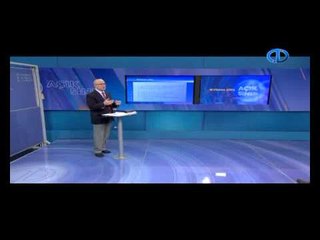 İktisada Giriş 4 - Açık Sınıf