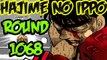 Hajime No Ippo Manga - Round 1068 【La voluntad del Dios del viento】『HD 1080p』