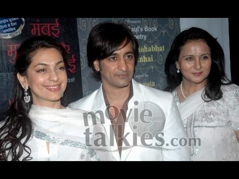 Juhi Chawla at the poetry book launch of 'Mumbai, Mohabbat aur Tanhai'