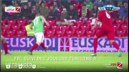 Résumé complet Pays Basque-Tunisie