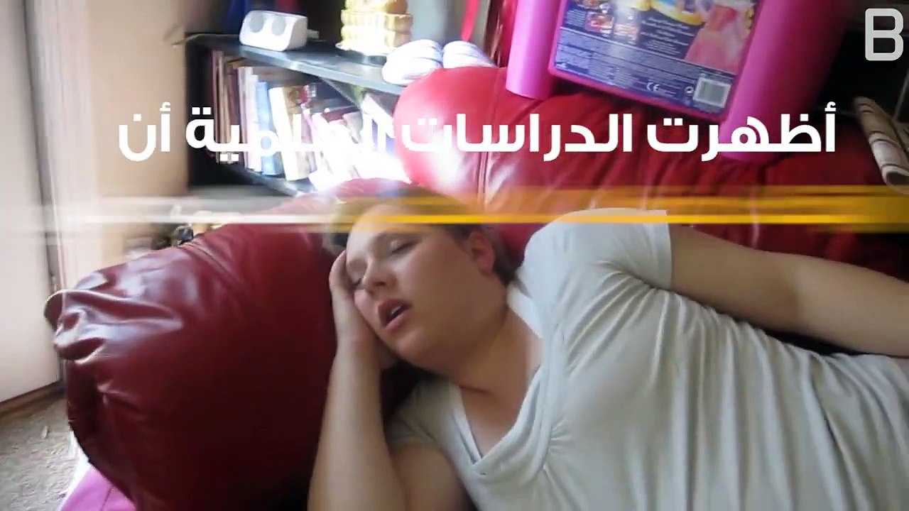 لماذا ينام البعض وأفواههم مفتوحة ؟