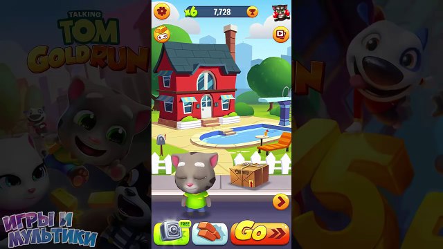 говорящий Том, золото и хитрый БАНДИТ мультик игра про тома