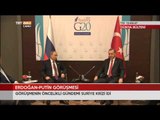 G20 Zirvesi'nde Erdoğan-Putin Görüşmesi - Dünya Bülteni - TRT Avaz