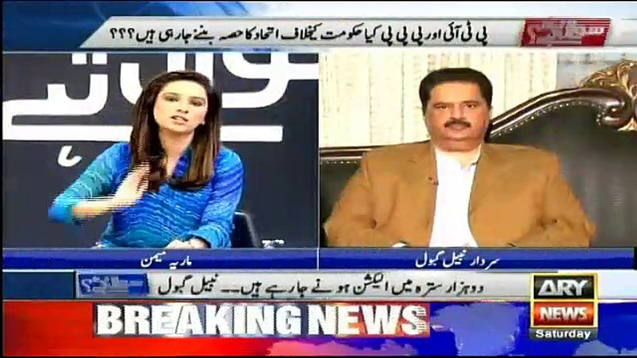 Why Nabil Gabol Haven’t Joined PTI Yet - Nabil Gabol Telling for the First Time