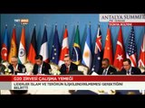 G20 Zirvesi Çalışma Yemeği - Dünya Bülteni - TRT Avaz