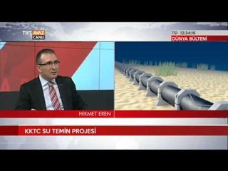 KKTC Su Temin Projesi - Dünya Bülteni - TRT Avaz