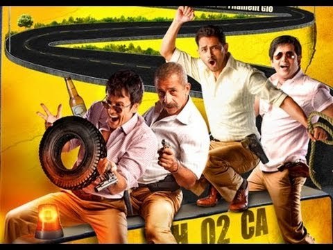 Kay Kay Menon, Atul Kulkarni and Ravi Kishan at Chaalis Chauraasi Premiere