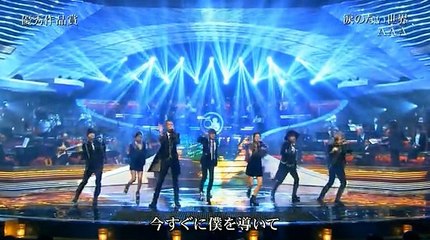 2016 レコ大　AAA