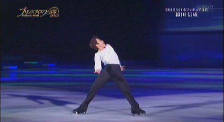 織田信成　2013 PIW in Nagoya