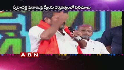 Birthday Wishes to R Narayana Murthy