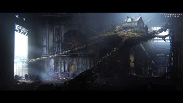 Кома - Тизер (2017)