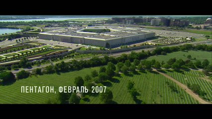 Парни со стволами - Русский Трейлер (2016)