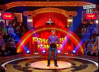 Рассмеши комика - 2013 - 6 сезон, 6 выпуск - Юмор шоу