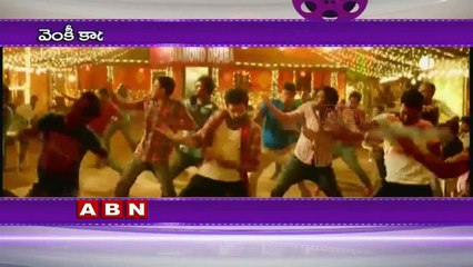 Vangaveeti Mohana Ranga story Again