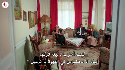 يكفي أن تبتسم الحلقة 22 القسم 1