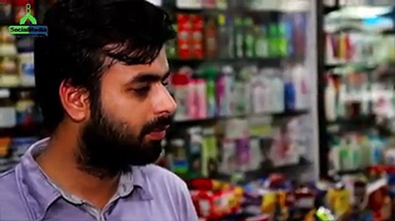 Heart Touching Video - Peace of Hearts will be in Quran-e-Majeed.