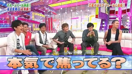 成宮寛貴の恋愛秘話をマネージャーが暴露した