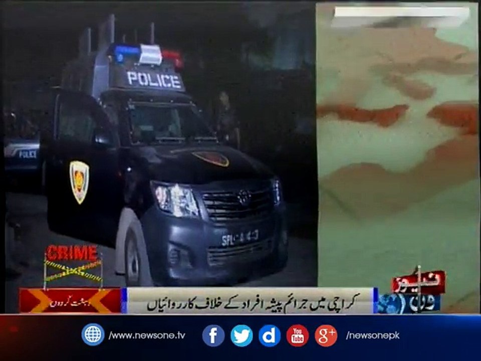 Karachi Police Arrest 2 Suspects In Police Action