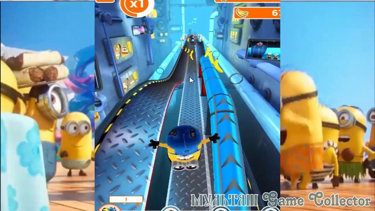 Minion Rush |Minions from the movie: Despicable Me #4|Миньоны из мультика: Гадкий Я