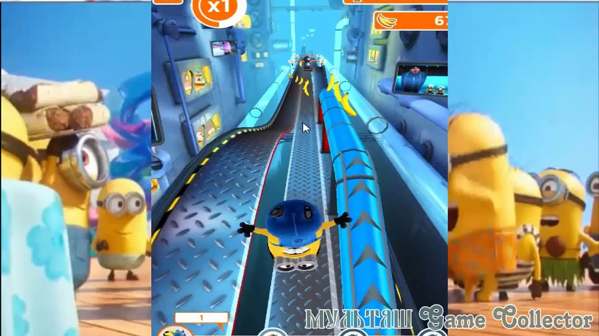 ⁣Minion Rush |Minions from the movie: Despicable Me #4|Миньоны из мультика: Гадкий Я
