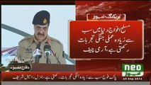 Gen Raheel Sharif Response On Indian Army Fake Attack