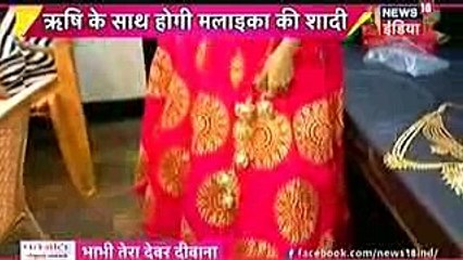MALAIKA KI PARDAFASH KI TEYAARI Kasam Tere Pyaar Ki 31 December 2016 News