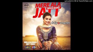 Mere Ala Jatt - Nisha Bano - Latest Punjabi Songs 2016 - Speed Records - YouTube