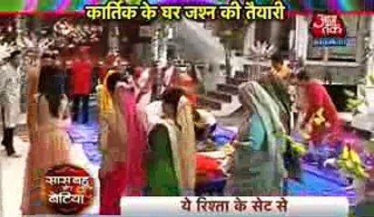 6 Months LEAP Yeh Rishta Kya Kehlata Hai 31st December 2016 News