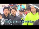 연예계 최악의 이슈, 김현중 사건 A부터 Z까지_채널A_풍문쇼 12회