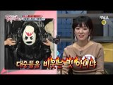 신정환의 뎅기열 거짓말? 신정환은 왜 괘씸죄를 얻었나_채널A_풍문쇼 12회