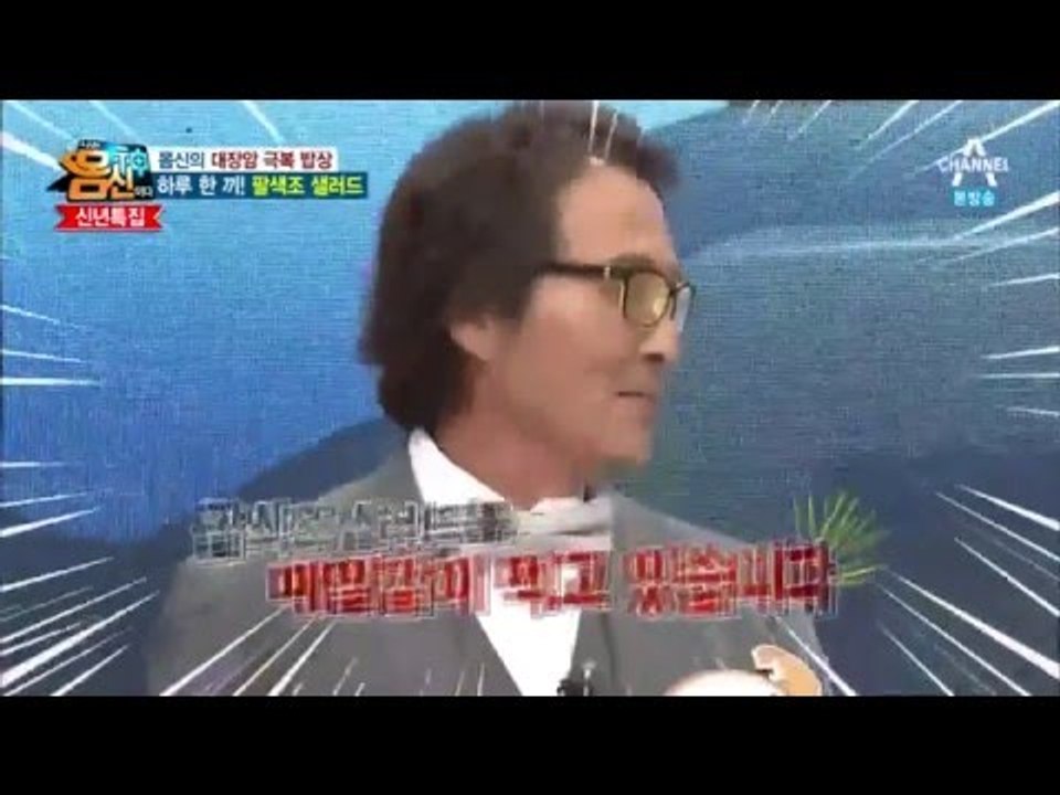 100점 만점의 대장암 극복 식단 공개!_채널A_나는몸신이다 55회
