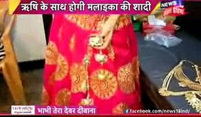 RISHI TANUJA MILKAR KHOLENGE POL Kasam Tere Pyaar Ki 31st December 2016 News