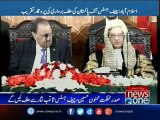 Justice Saqib Nisar takes oath as 25th chief justice of Pakistan