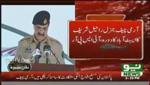 Gen Raheel Sharif Response On Indian Army