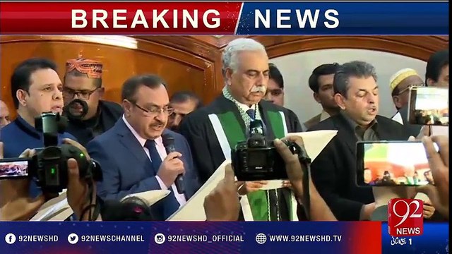 Oath taking ceremony of Lord Mayor Lahore and Deputy Mayors - 92NewsHD