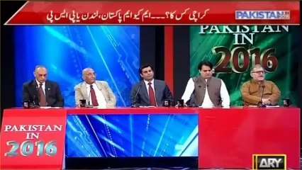 KPK will again go to Imran Khan in 2018 because people are liking his work on grass-root level - Orya Maqbool Jan