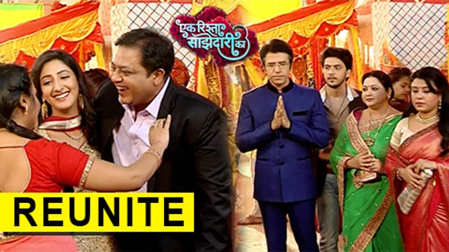 Aryan & Sanchi Finally TOGETHER After DIVORCE DRAMA | Ek Rishta Saajhedari Ka