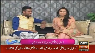 Muhammad Aamir's Wife Got E-motional After Telling Her Love