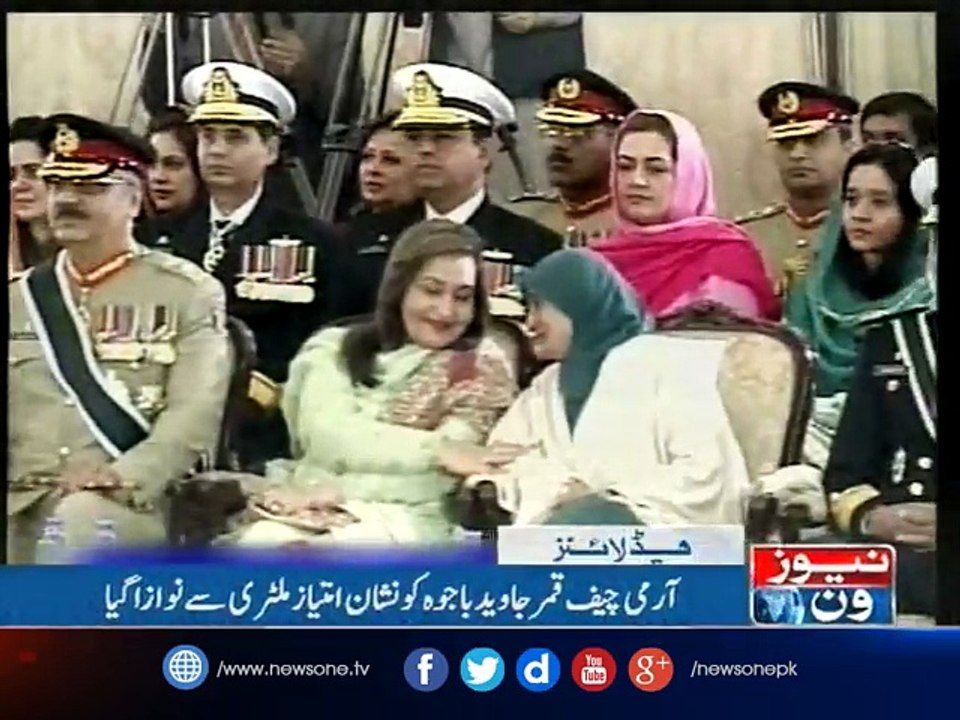 NewsONE Headlines 12PM, 31-Dec-2016