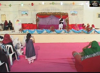 Islamic Mission School Crown Ceremany 2016 Part 02