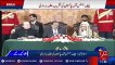 Justice Saqib Nisar takes oath as 25th chief justice of Pakistan - 92NewsHD