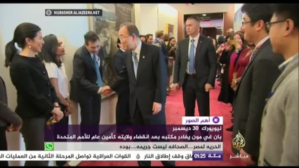 أهم الصور - غارة للتحالف خلفت قتلى وجرحى في استهداف لمستشفى بالموصل